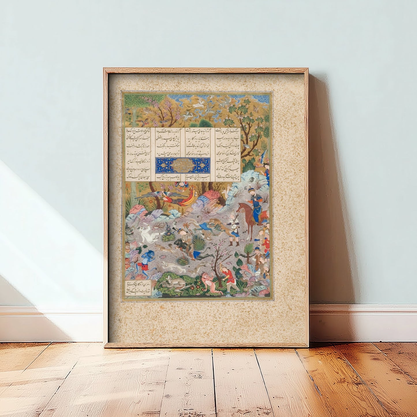 Hushang Slays the Black Div Art Print - Shahnama Book of Kings 1525 - Persian Miniature Painting Poster