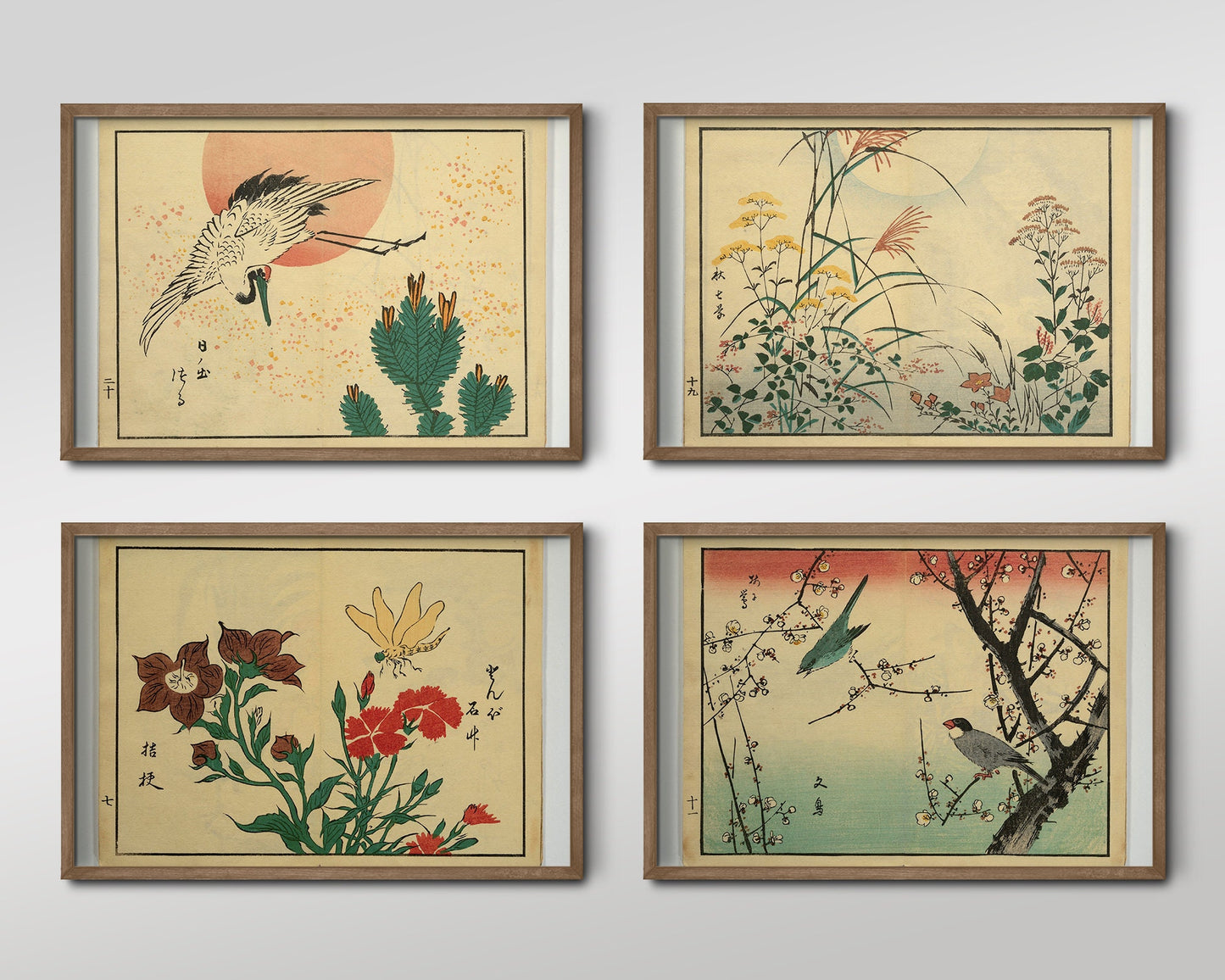 Set of Four Hiroshige II Prints - 4 Classic Paintings - Photo Poster Wall Art Gift Giclée Museum Quality - Japanese Ukiyo-e Birds Flowers