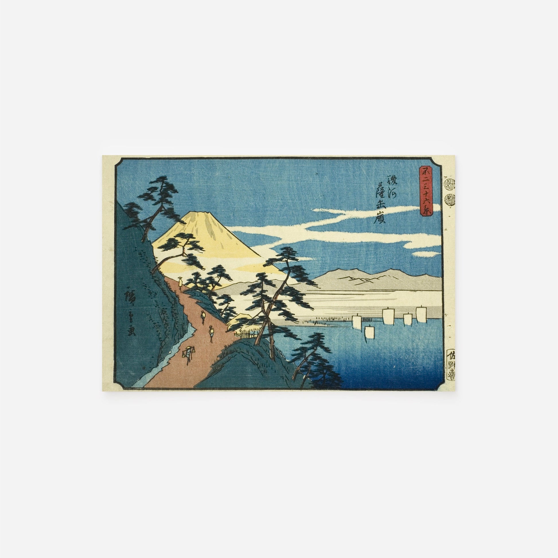 Set of Four Utagawa Hiroshige - 4 Classic Paintings - Photo Poster Wall Art Gift Giclée Museum Quality - Blue Tones, Owl Mount Fuji Ukiyo-e