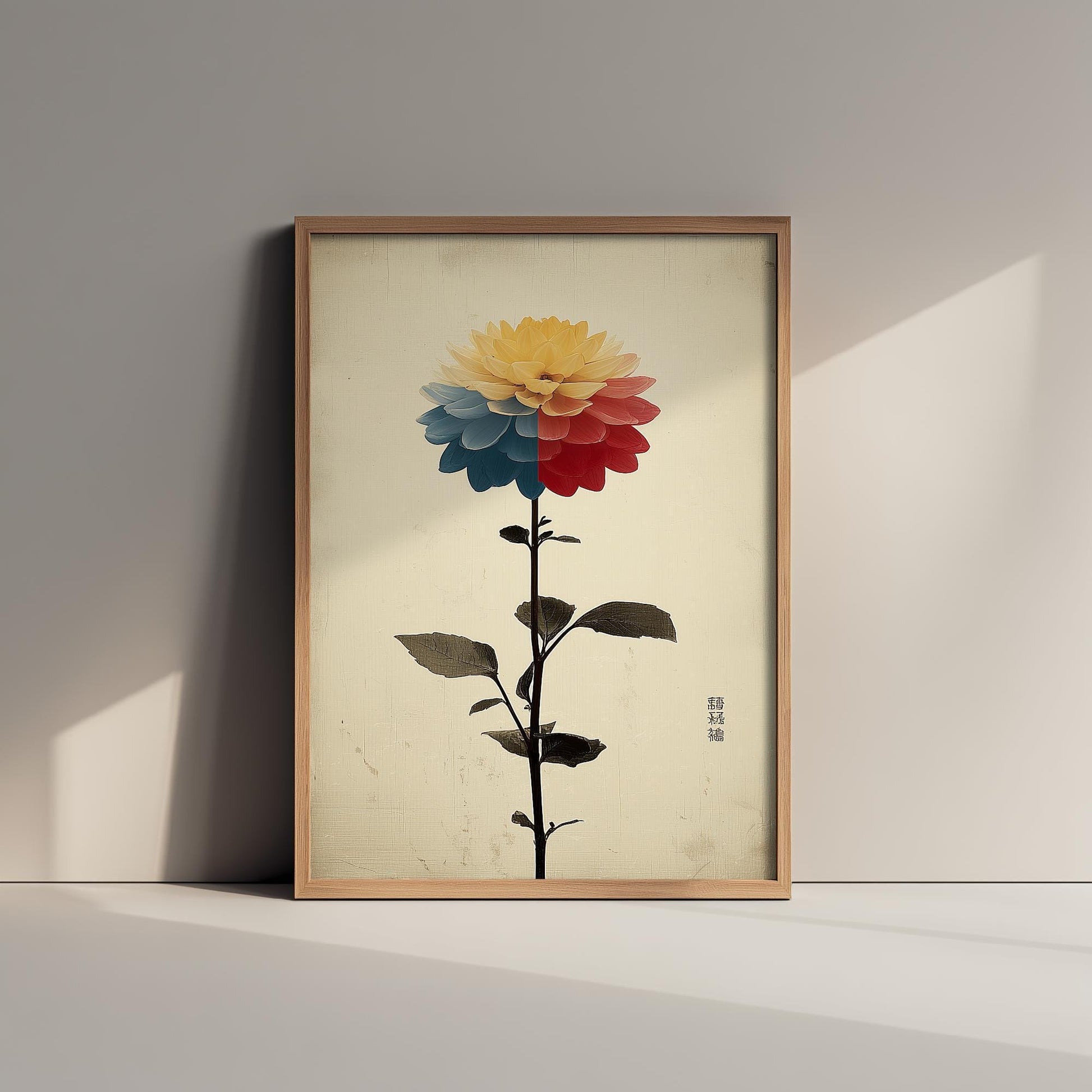 Vintage Rainbow Orchid Art Print V1 | Phalaenopsis Orchid Spray Poster | Japanese Japandi Botanical Painting Zen Decor 2/3