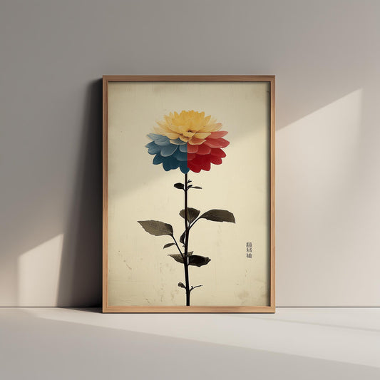 Vintage Rainbow Orchid Art Print V1 | Phalaenopsis Orchid Spray Poster | Japanese Japandi Botanical Painting Zen Decor 2/3