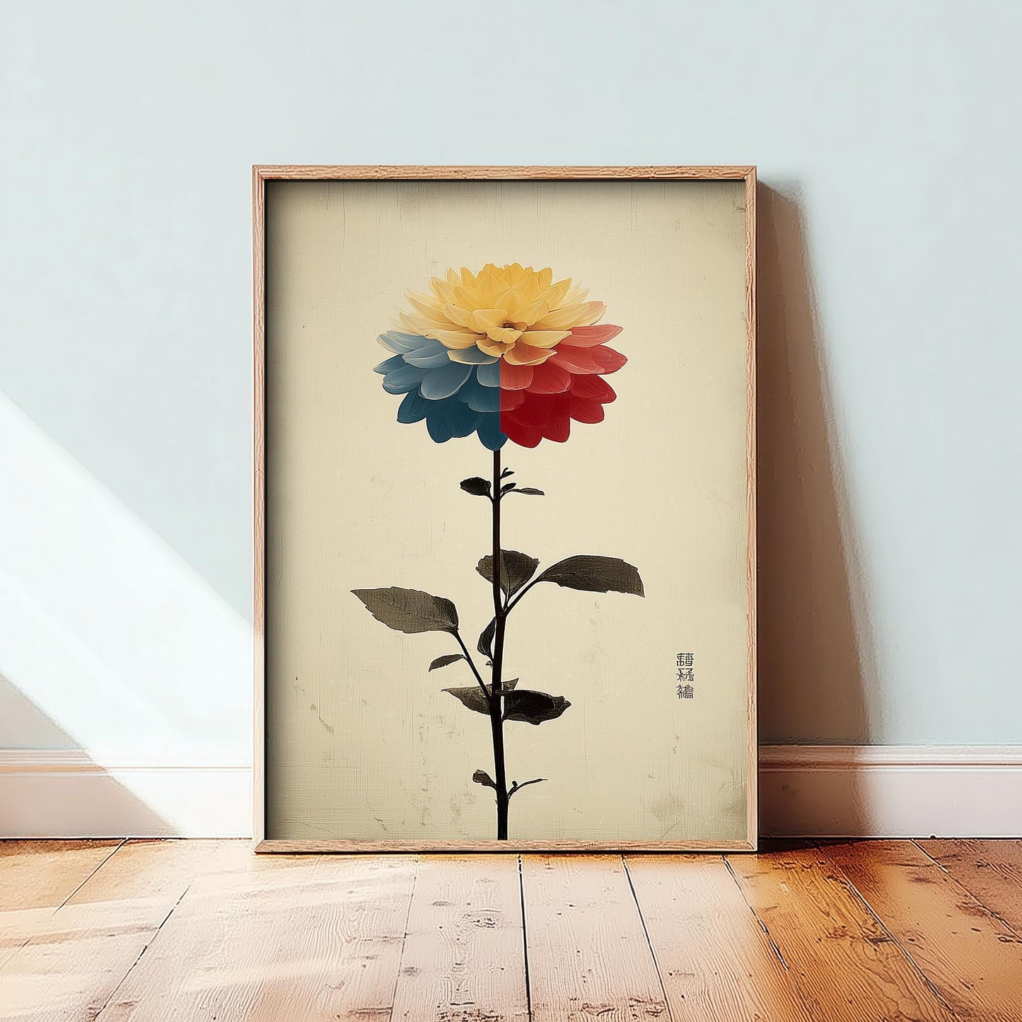 Vintage Rainbow Orchid Art Print V1 | Phalaenopsis Orchid Spray Poster | Japanese Japandi Botanical Painting Zen Decor 2/3