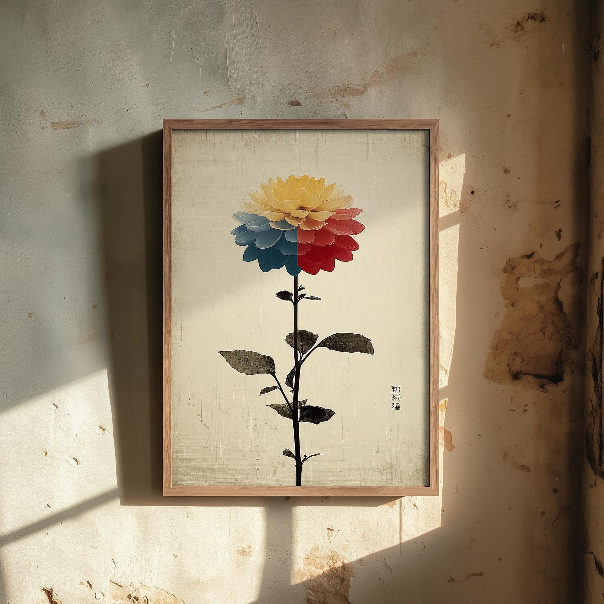 Vintage Rainbow Orchid Art Print V1 | Phalaenopsis Orchid Spray Poster | Japanese Japandi Botanical Painting Zen Decor 2/3