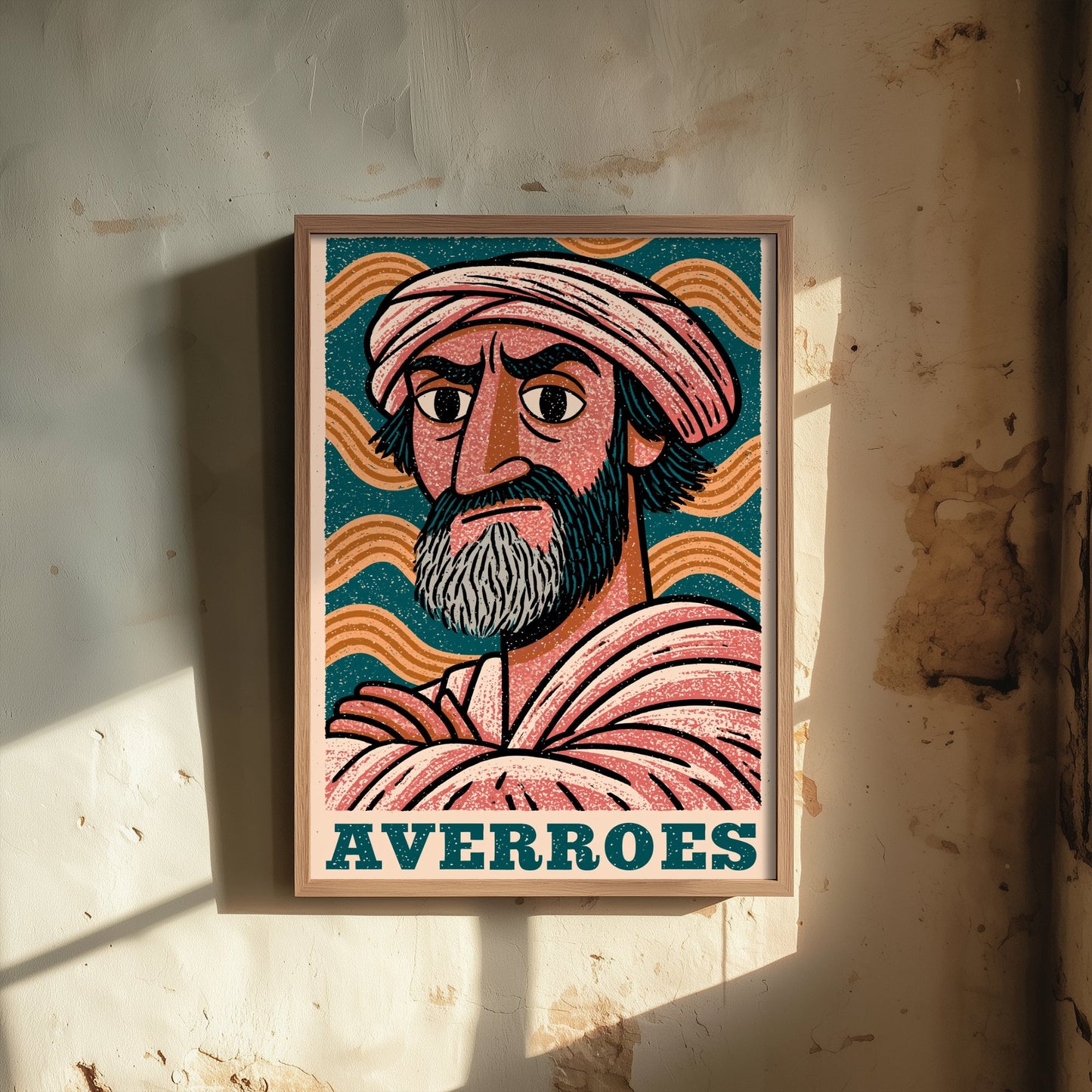 Averroes Art Print - Islamic Golden Age Portrait Poster - Bold Woodcut Illustration - Philosopher History 1/3