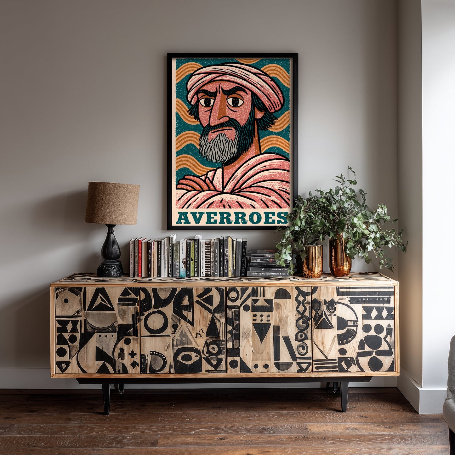 Averroes Art Print - Islamic Golden Age Portrait Poster - Bold Woodcut Illustration - Philosopher History 1/3