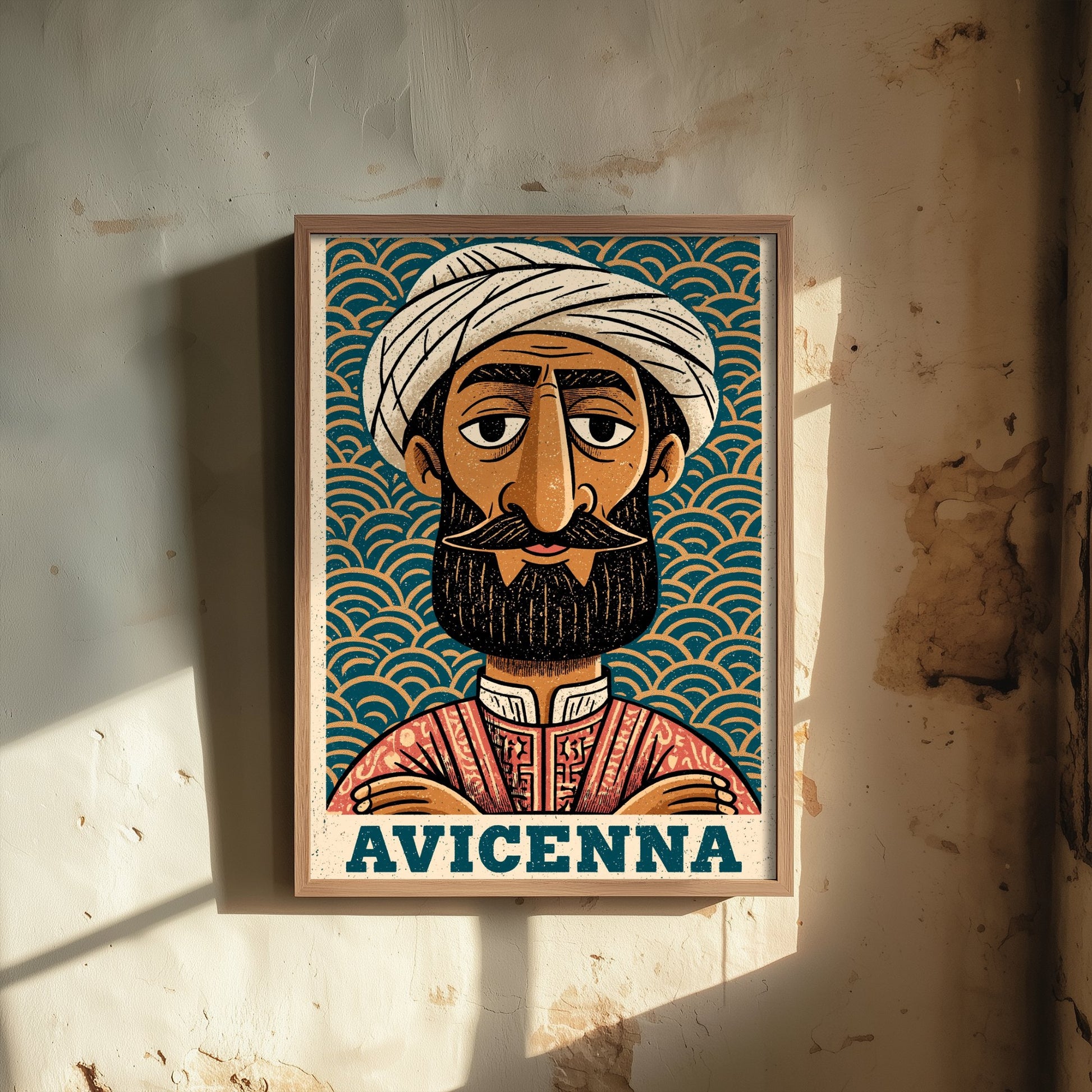 Avicenna Art Print - Islamic Golden Age Portrait Poster - Bold Woodcut Illustration - Physician History 3/3
