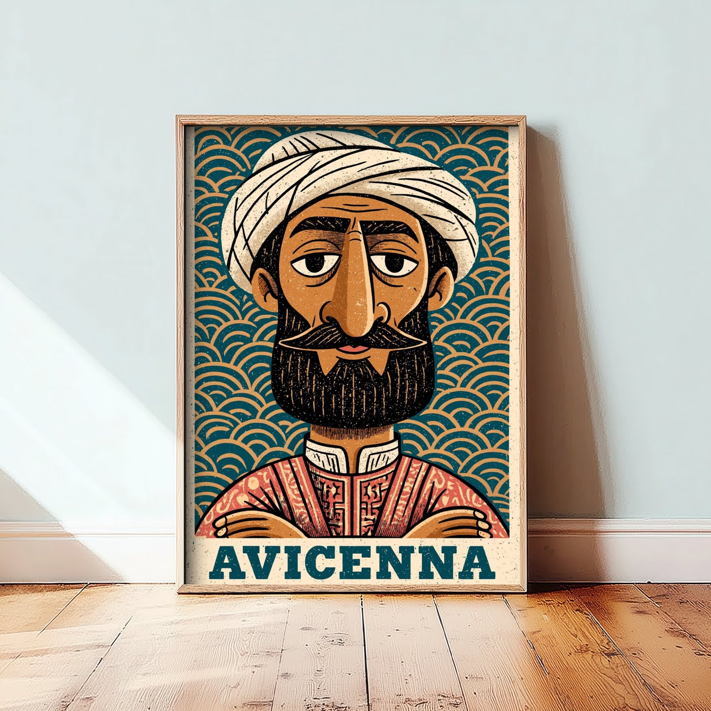 Avicenna Art Print - Islamic Golden Age Portrait Poster - Bold Woodcut Illustration - Physician History 3/3