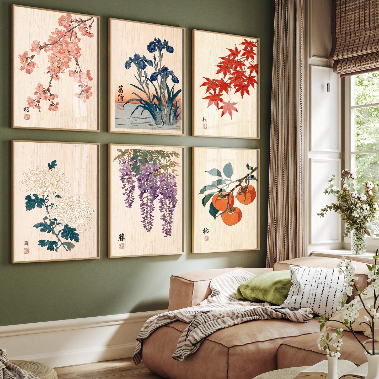 Set of Six Japanese Woodblock Art Prints - 6 Woodcut Botanicals - Cherry Blossom, Iris, Maple, Chrysanthemum, Wisteria, Persimmon - Poster
