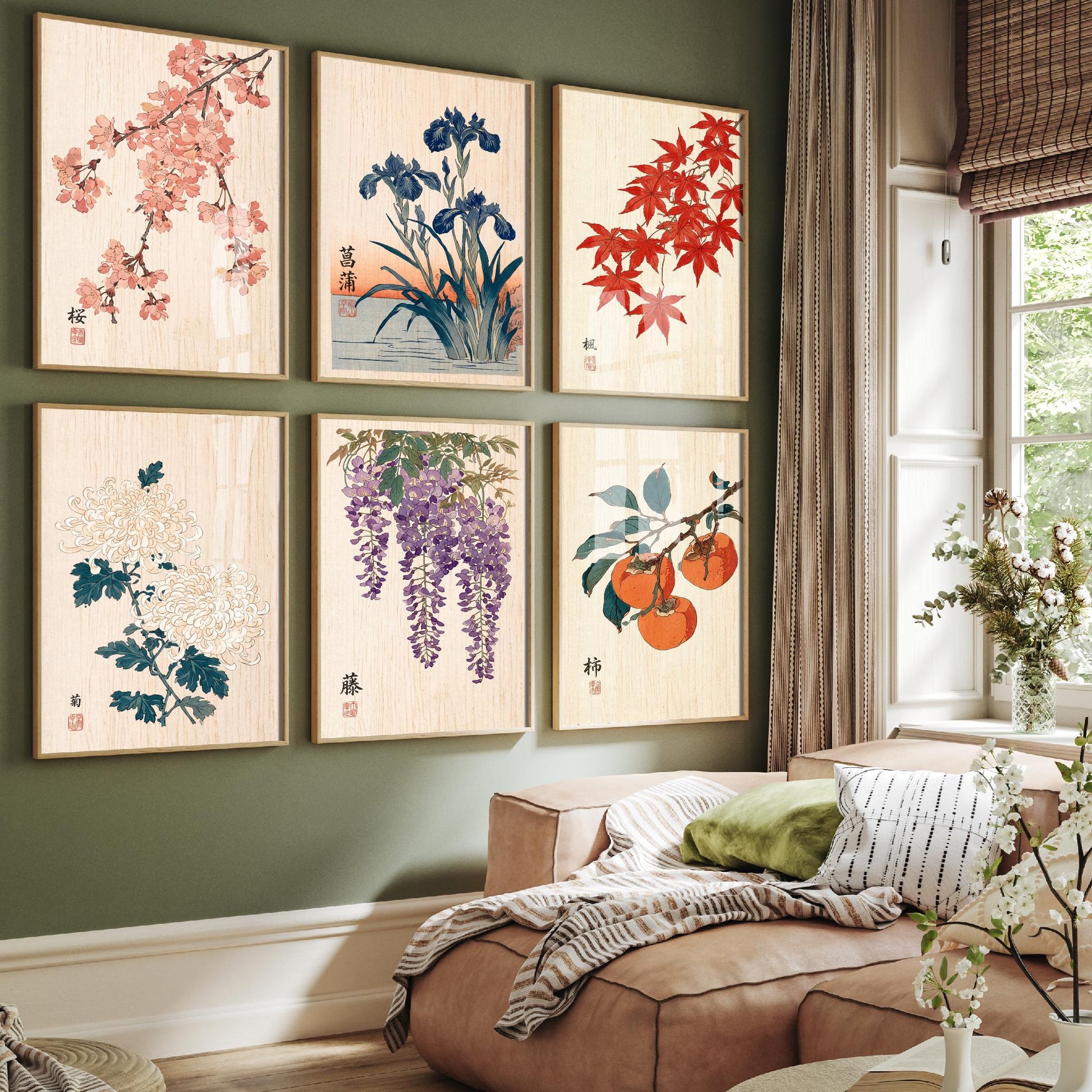 Set of Six Japanese Woodblock Art Prints - 6 Woodcut Botanicals - Cherry Blossom, Iris, Maple, Chrysanthemum, Wisteria, Persimmon - Poster