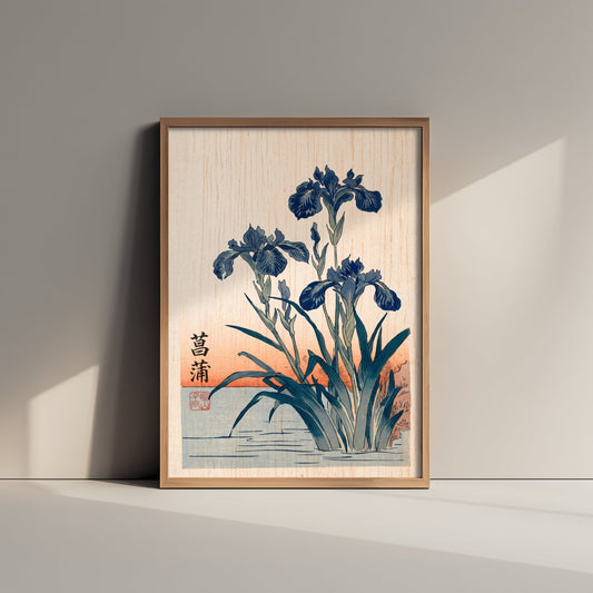 Iris Flower Art Print - Japanese Woodblock Style Poster - Indigo Blue Irises by Water at Sunset V1 2/3