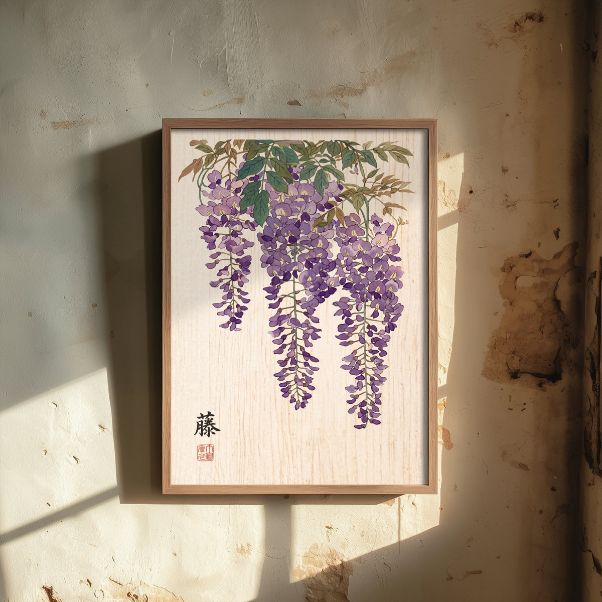 Wisteria Art Print - Japanese Woodblock Style Poster - Purple Hanging Fuji Blossoms V2 2/3
