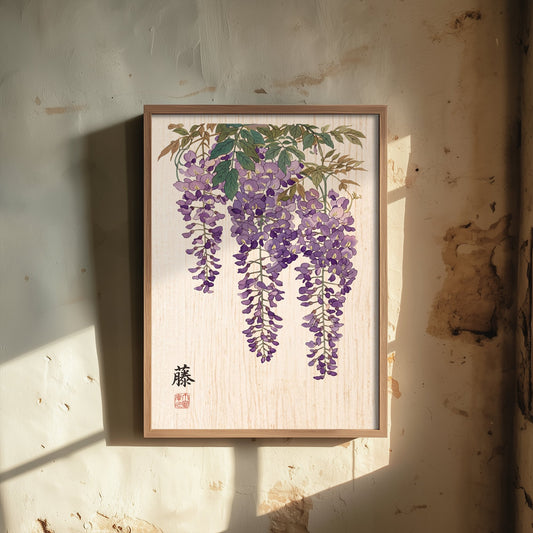 Wisteria Art Print - Japanese Woodblock Style Poster - Purple Hanging Fuji Blossoms V2 2/3