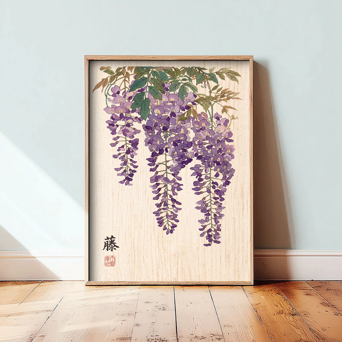 Wisteria Art Print - Japanese Woodblock Style Poster - Purple Hanging Fuji Blossoms V2 2/3