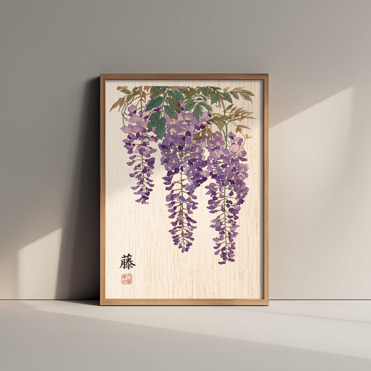 Wisteria Art Print - Japanese Woodblock Style Poster - Purple Hanging Fuji Blossoms V2 2/3
