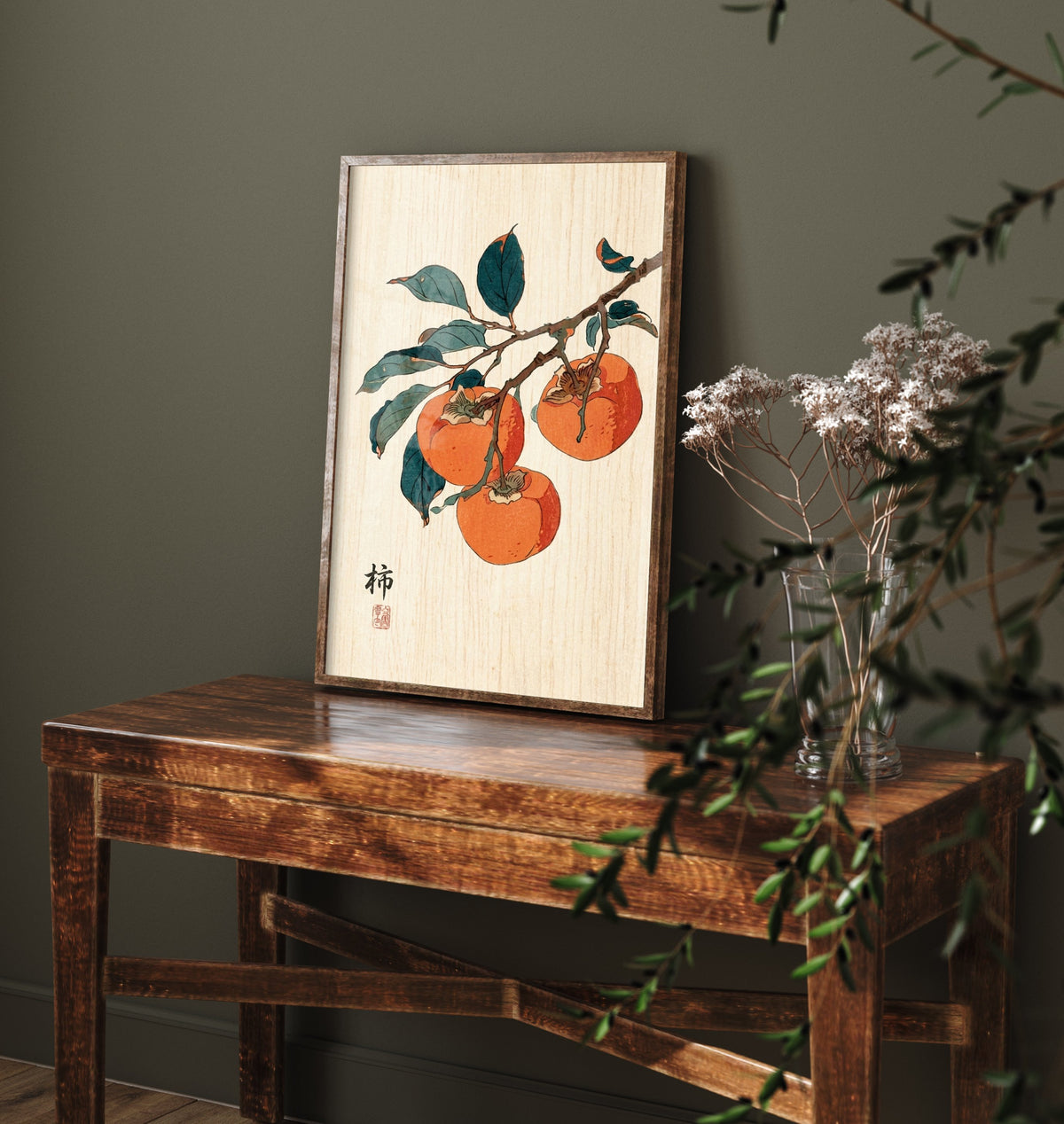 Persimmon Art Print - Japanese Woodblock Style Poster - Orange Kaki Fruit on the Branch V2 3/3