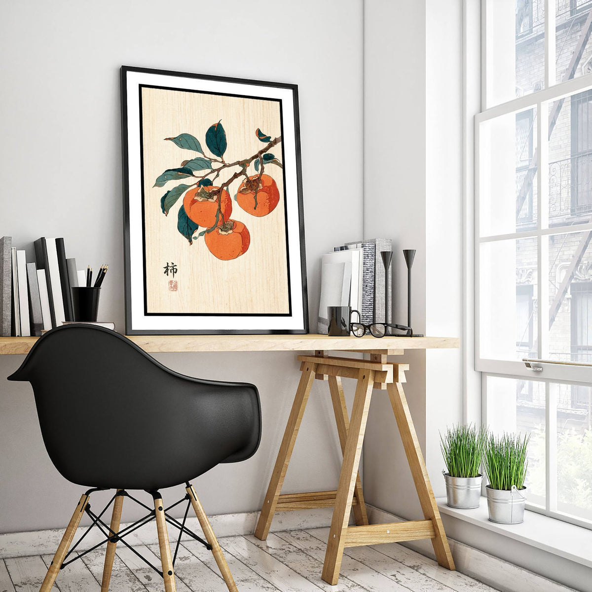 Persimmon Art Print - Japanese Woodblock Style Poster - Orange Kaki Fruit on the Branch V2 3/3
