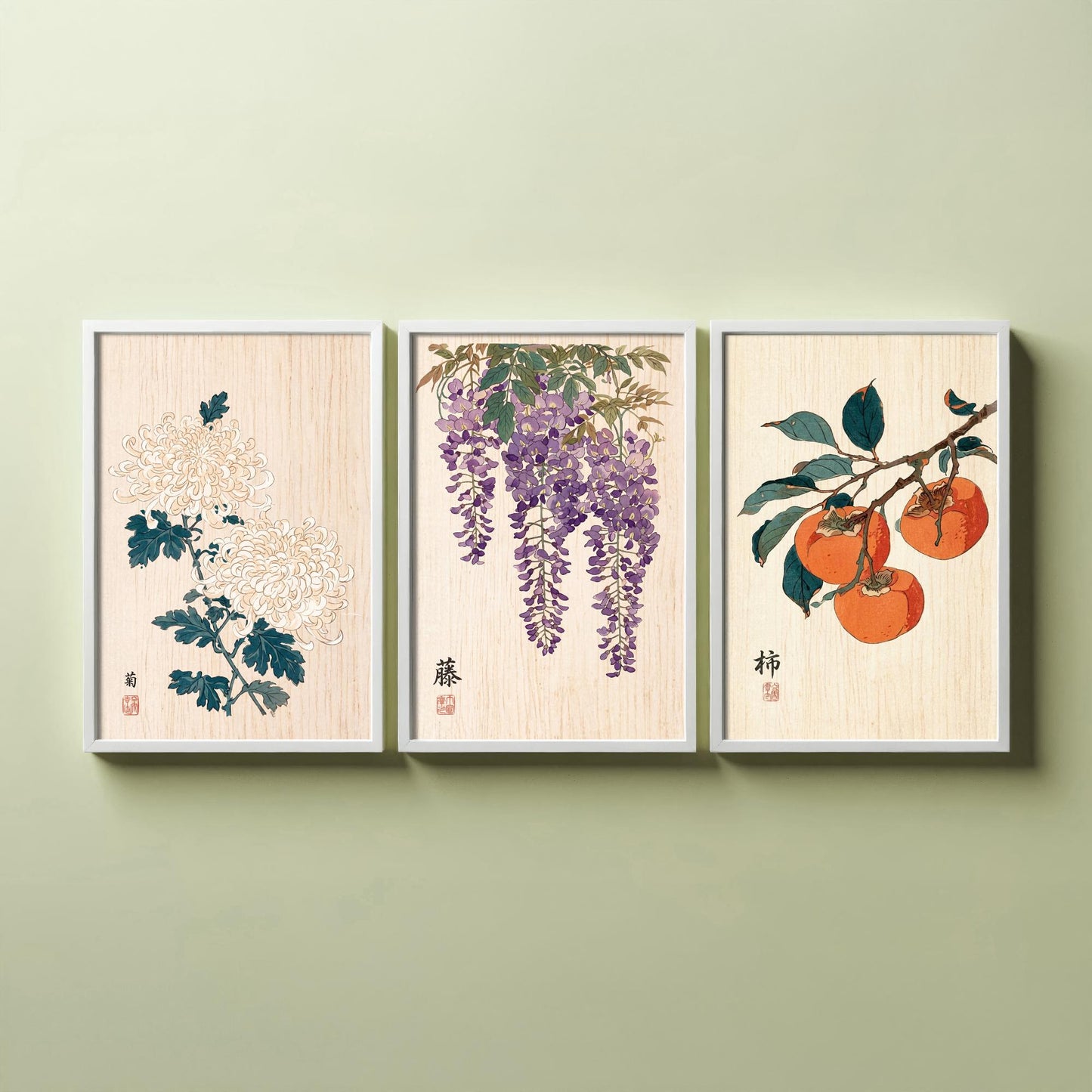 Japanese Botanical Set of Three Art Prints - Chrysanthemum, Wisteria, Persimmon - Woodblock Flower Posters - Zen Wall Decor V2