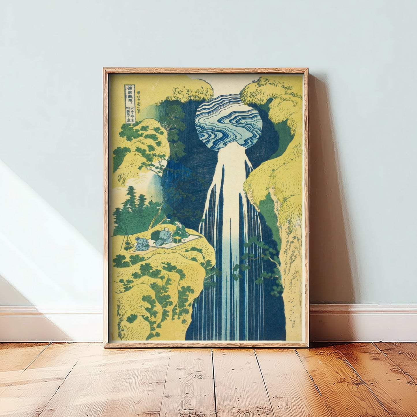 Katsushika Hokusai - Amida Falls (1832) - Japanese Woodblock Art Print - Ukiyo-e Poster - Woodcut 1/3