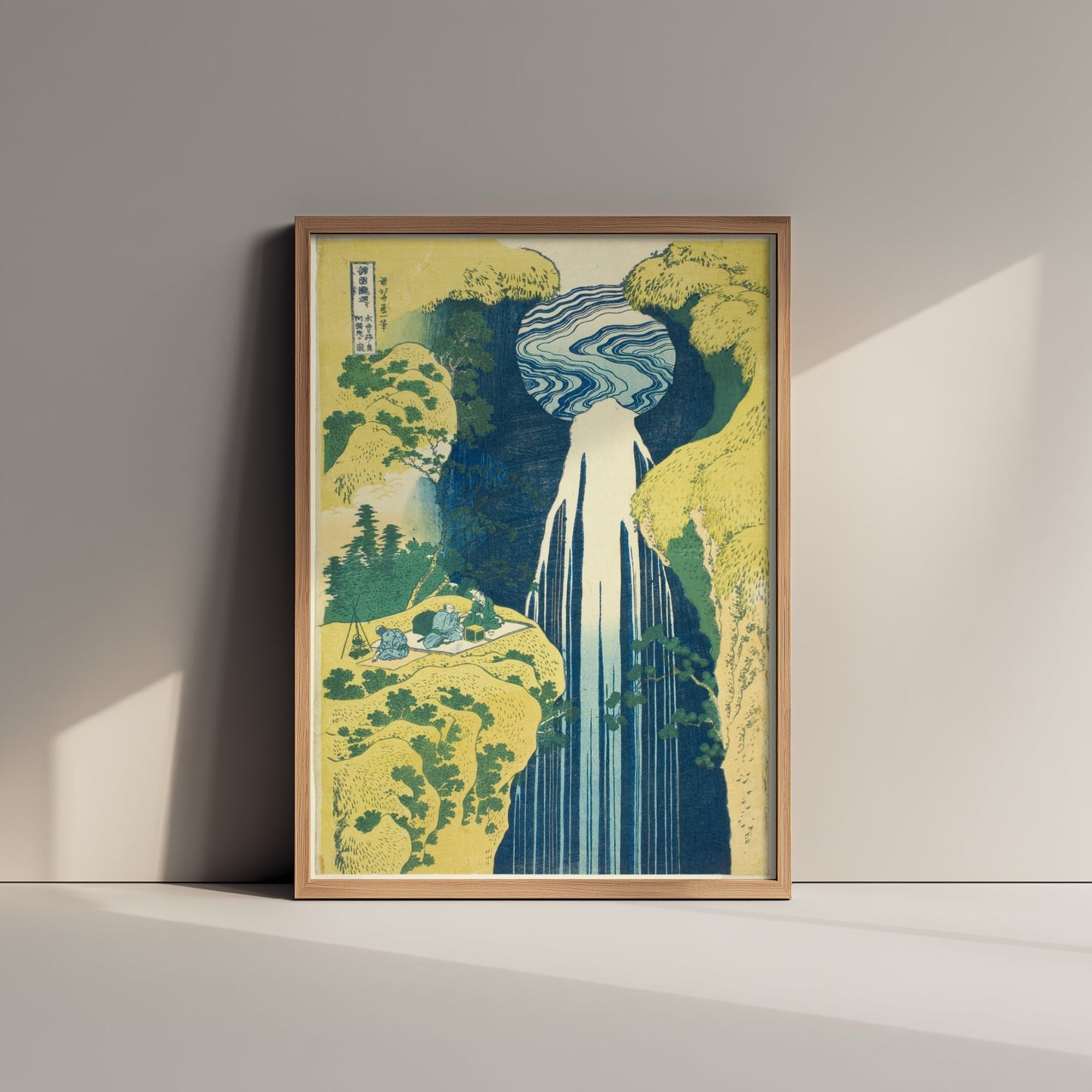 Katsushika Hokusai - Amida Falls (1832) - Japanese Woodblock Art Print - Ukiyo-e Poster - Woodcut 1/3