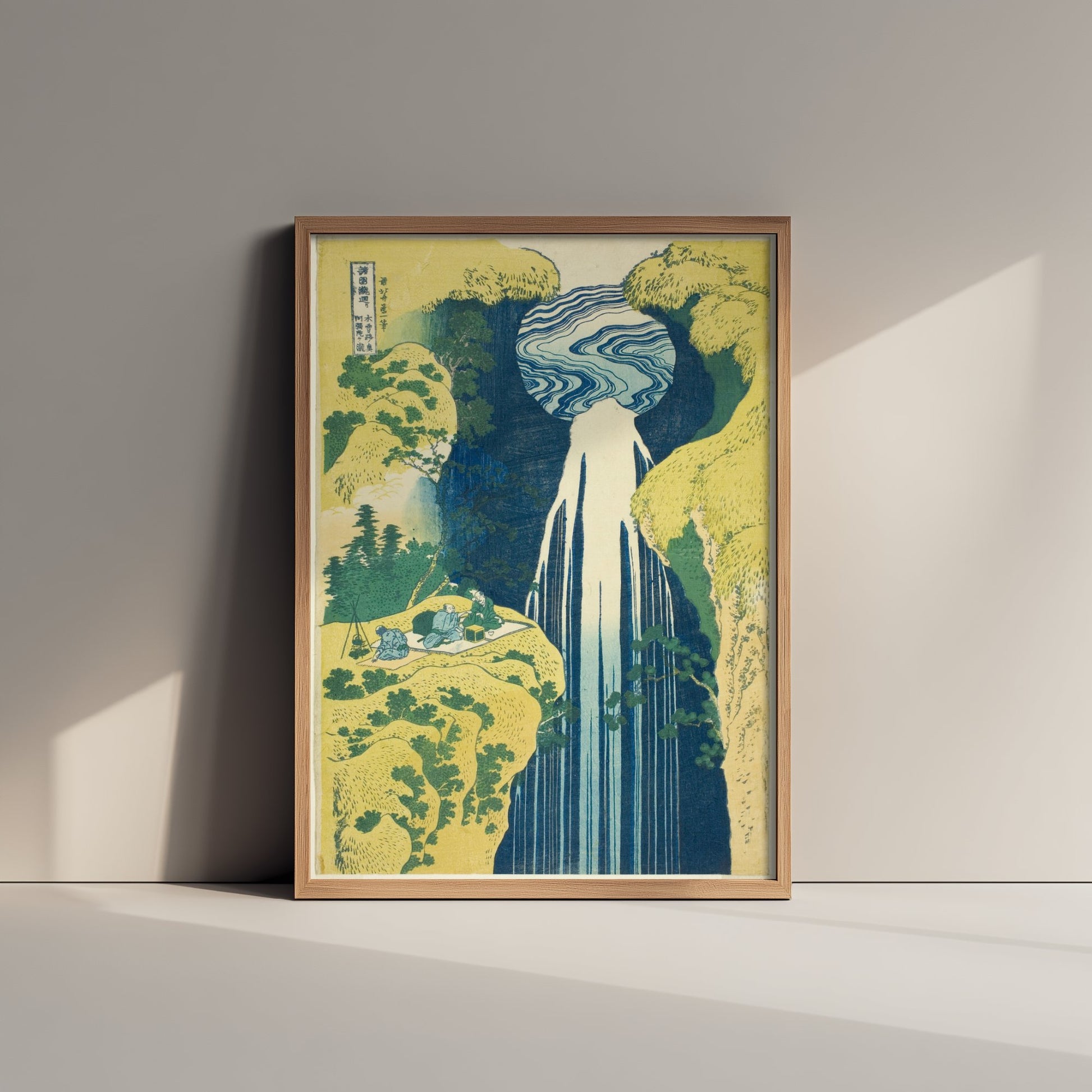 Katsushika Hokusai - Amida Falls (1832) - Japanese Woodblock Art Print - Ukiyo-e Poster - Woodcut 1/3
