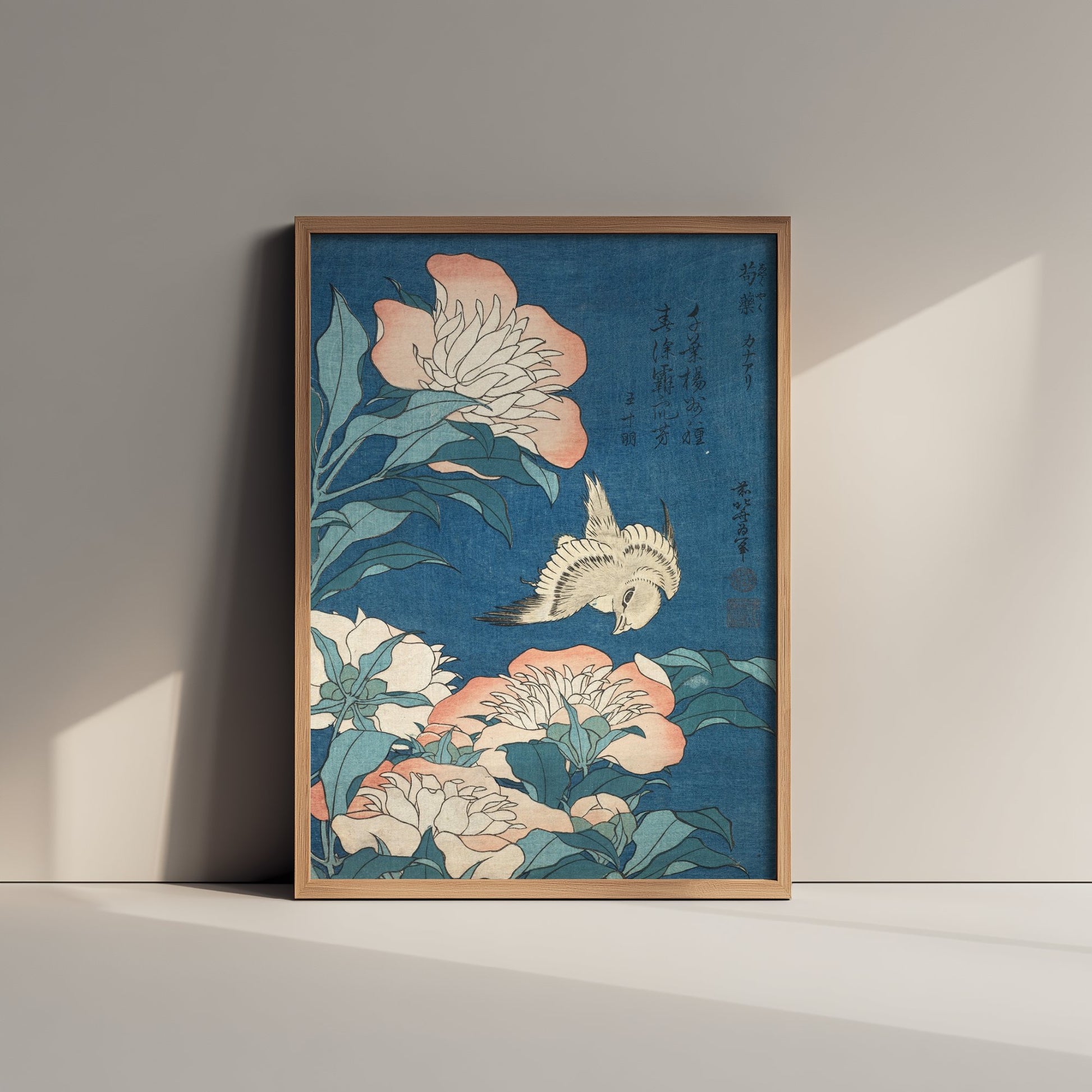 Katsushika Hokusai - Peonies and Canary (1834) - Japanese Woodblock Art Print - Ukiyo-e Poster - Woodcut 3/3