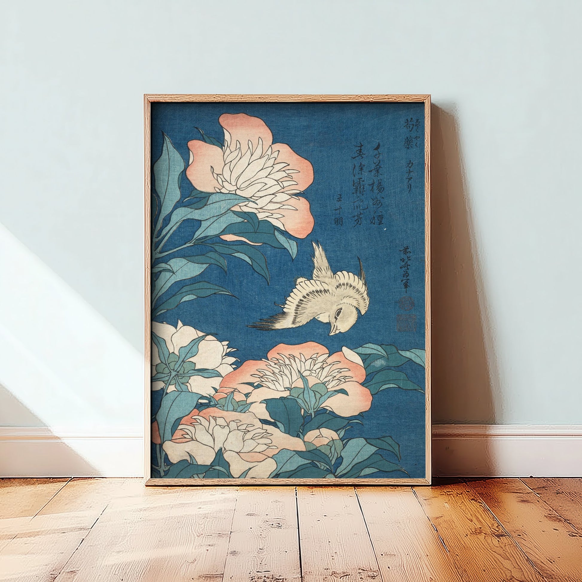 Katsushika Hokusai - Peonies and Canary (1834) - Japanese Woodblock Art Print - Ukiyo-e Poster - Woodcut 3/3