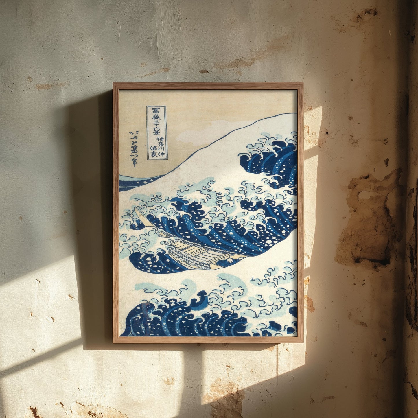Katsushika Hokusai - The Great Wave off Kanagawa (1831) - Woodblock Art Print - Ukiyo-e Poster - Woodcut V3 1/3