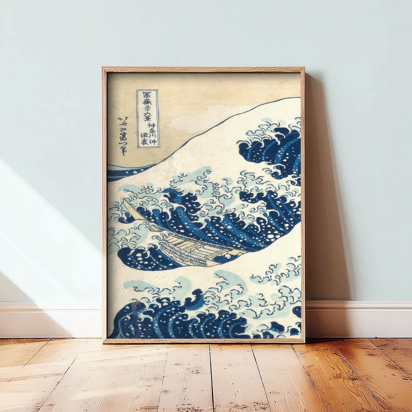 Katsushika Hokusai - The Great Wave off Kanagawa (1831) - Woodblock Art Print - Ukiyo-e Poster - Woodcut V3 1/3