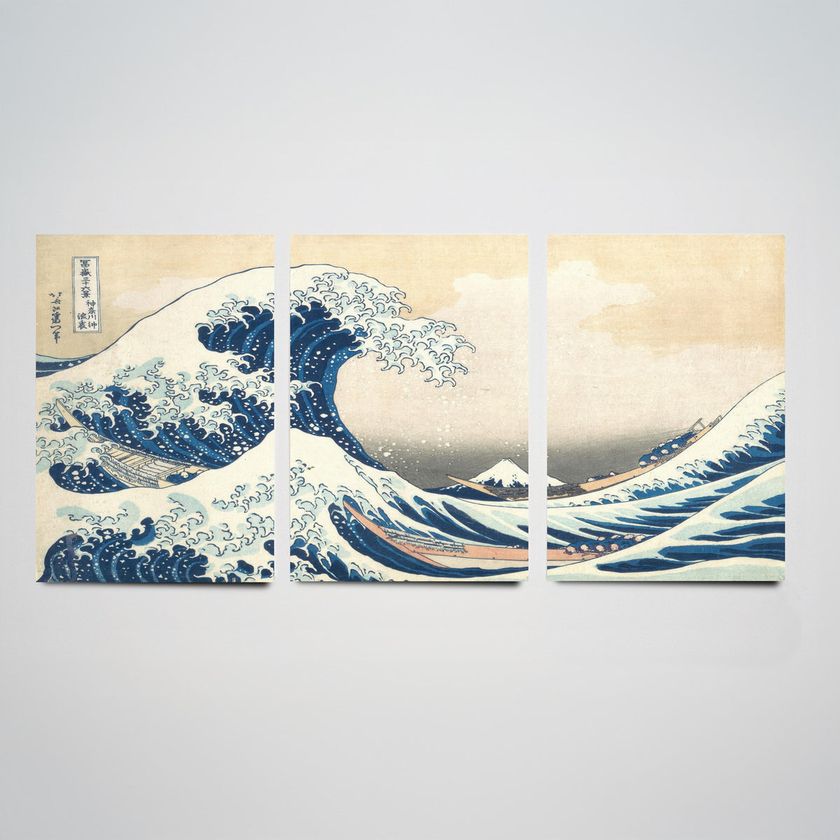 Set of Three Hokusai Great Wave Prints - The Great Wave off Kanagawa Panorama - 3 Japanese Woodblock Painting Posters Wall Art Gift V3