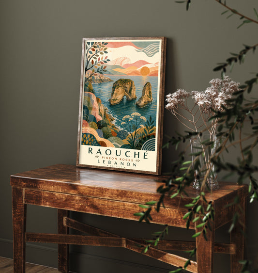 Pigeon Rocks Beirut Lebanon Travel Poster - Art Print - Boho Illustration - Raouche Coastal Wall Art V1 2/3