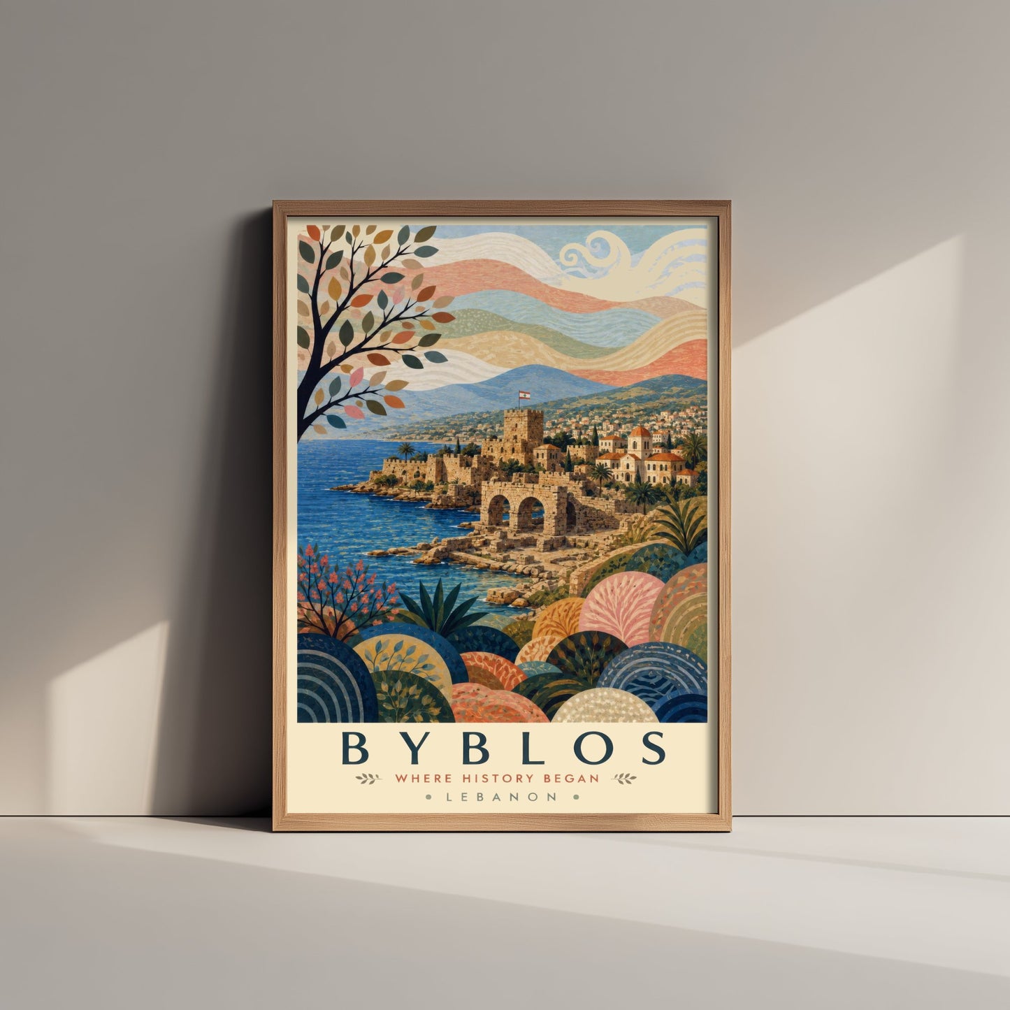 Byblos Lebanon Travel Poster - Art Print - Boho Illustration - Ancient Coastal City Wall Art V2 3/3