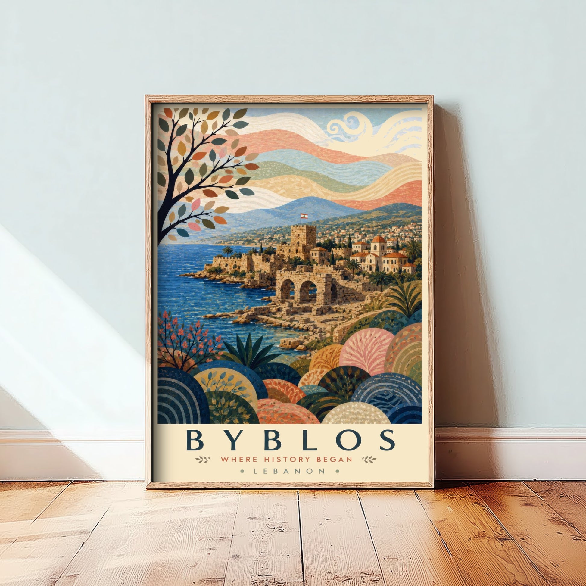 Byblos Lebanon Travel Poster - Art Print - Boho Illustration - Ancient Coastal City Wall Art V2 3/3