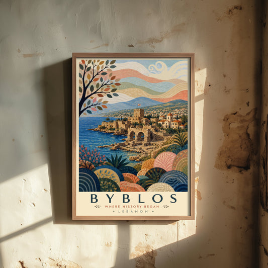 Byblos Lebanon Travel Poster - Art Print - Boho Illustration - Ancient Coastal City Wall Art V2 3/3