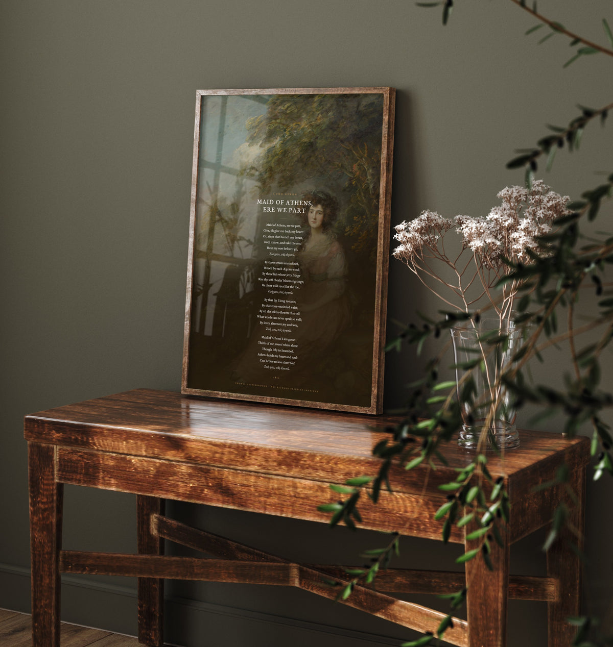 Maid of Athens Ere We Part by Lord Byron Art Print - Full Poem over Gainsborough Mrs Sheridan Classic Painting - Love Poetry Poster