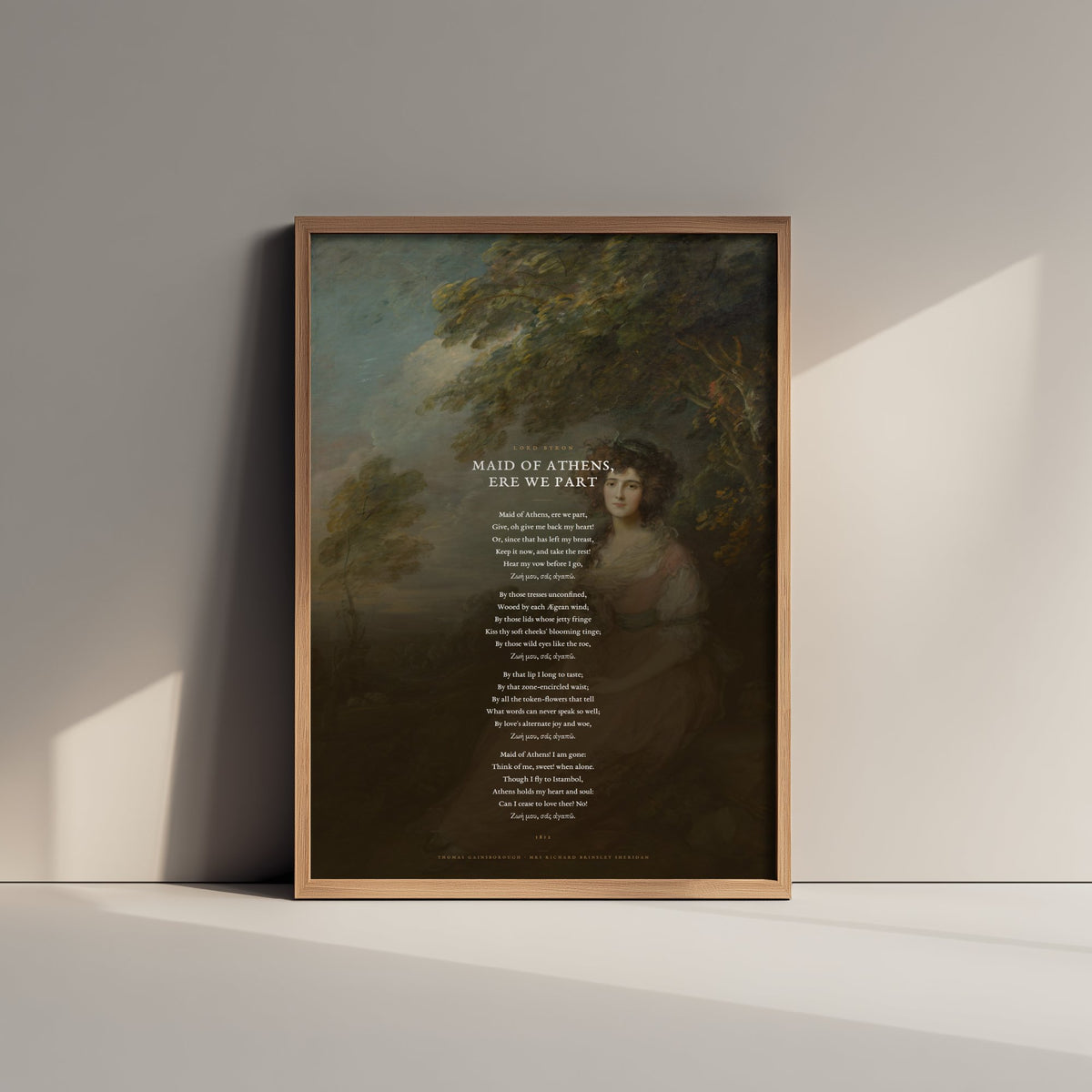 Maid of Athens Ere We Part by Lord Byron Art Print - Full Poem over Gainsborough Mrs Sheridan Classic Painting - Love Poetry Poster