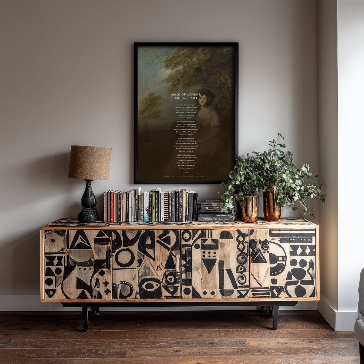 Maid of Athens Ere We Part by Lord Byron Art Print - Full Poem over Gainsborough Mrs Sheridan Classic Painting - Love Poetry Poster