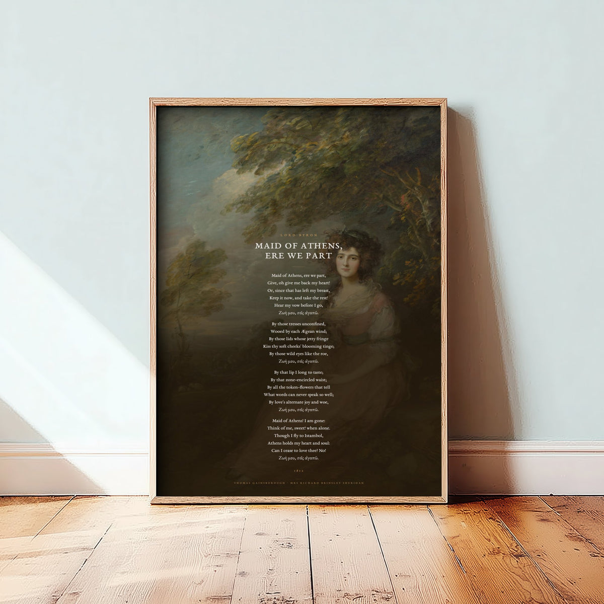 Maid of Athens Ere We Part by Lord Byron Art Print - Full Poem over Gainsborough Mrs Sheridan Classic Painting - Love Poetry Poster