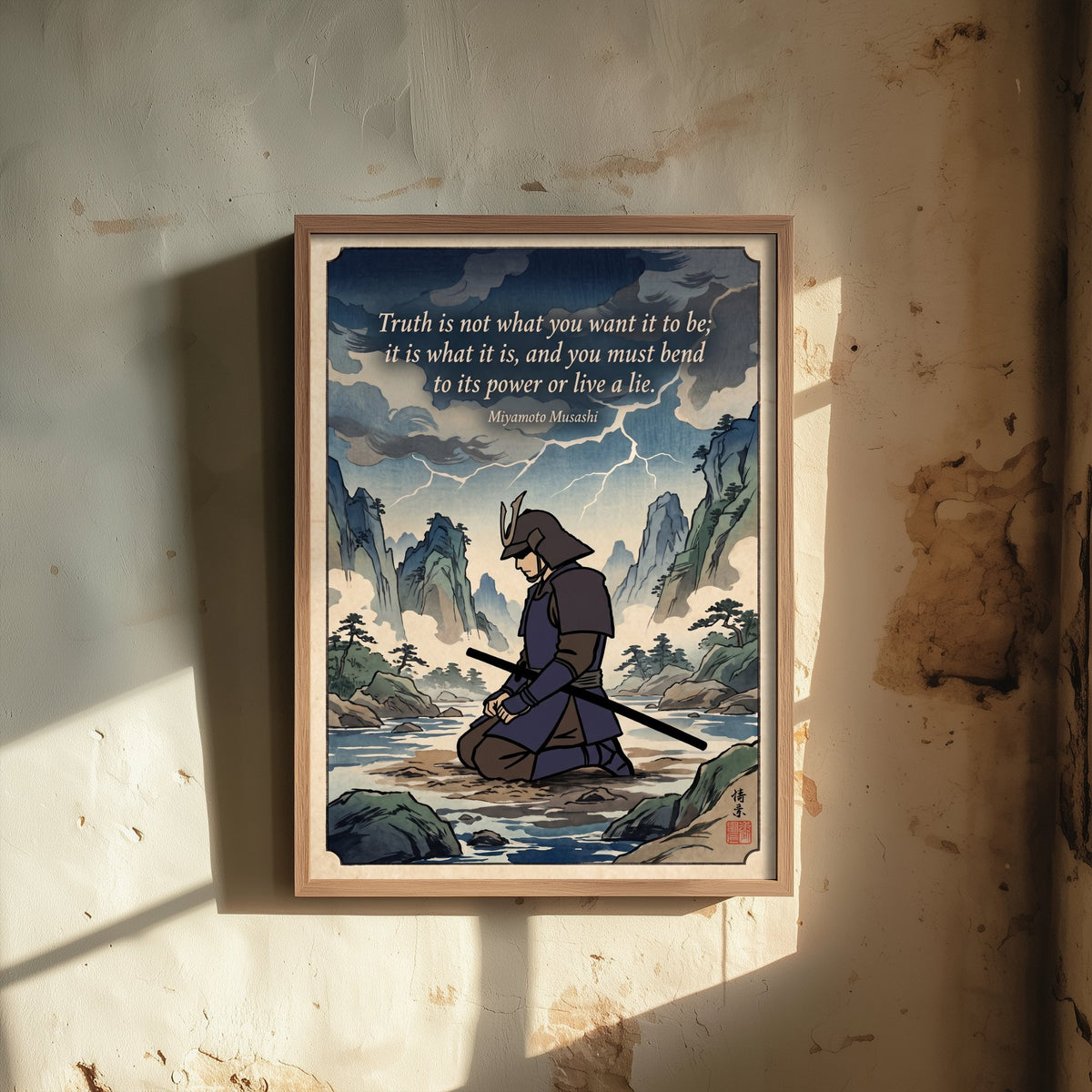 Miyamoto Musashi Quote Art Print - "Truth Is Not What You Want It to Be" - Samurai Wisdom Poster - Ukiyo-e Style Illustration