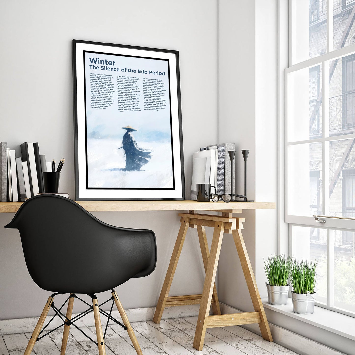 Samurai Winter Art Print - The Silence of the Edo Period Poster - Japanese History Illustration Wall Art 2/3