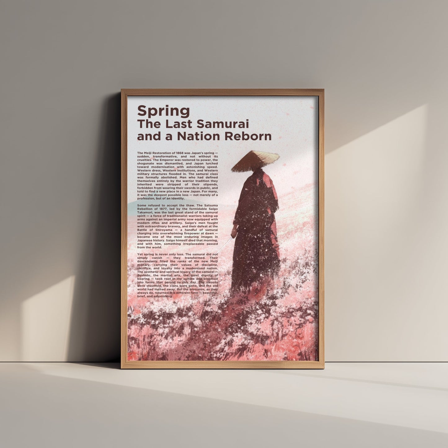 Samurai Spring Art Print - The Last Samurai Poster - Japanese History Illustration Wall Art 3/3