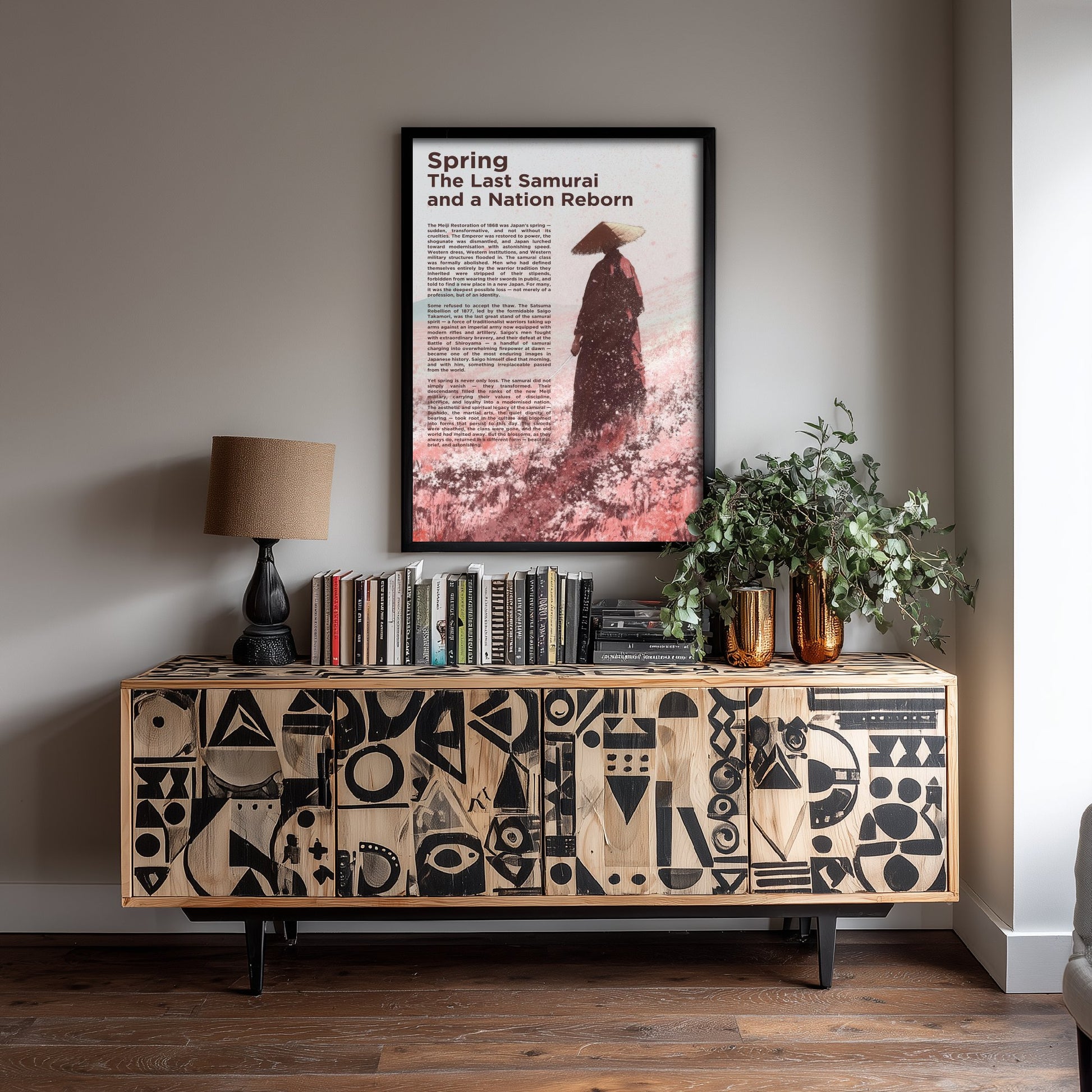 Samurai Spring Art Print - The Last Samurai Poster - Japanese History Illustration Wall Art 3/3