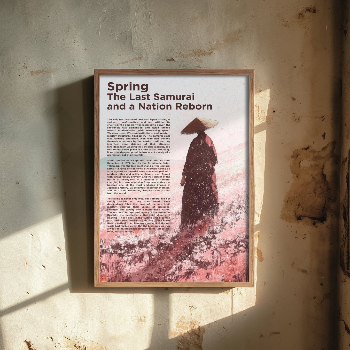 Samurai Spring Art Print - The Last Samurai Poster - Japanese History Illustration Wall Art 3/3