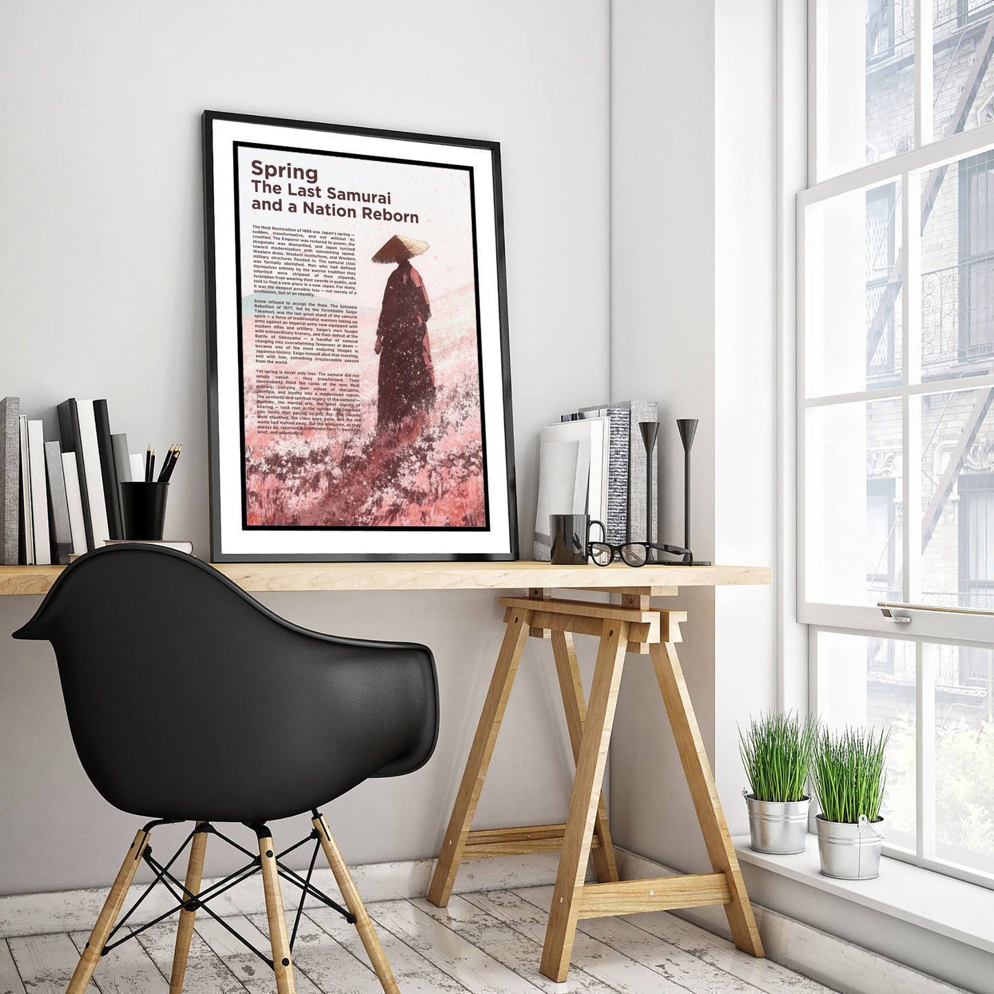 Samurai Spring Art Print - The Last Samurai Poster - Japanese History Illustration Wall Art 3/3