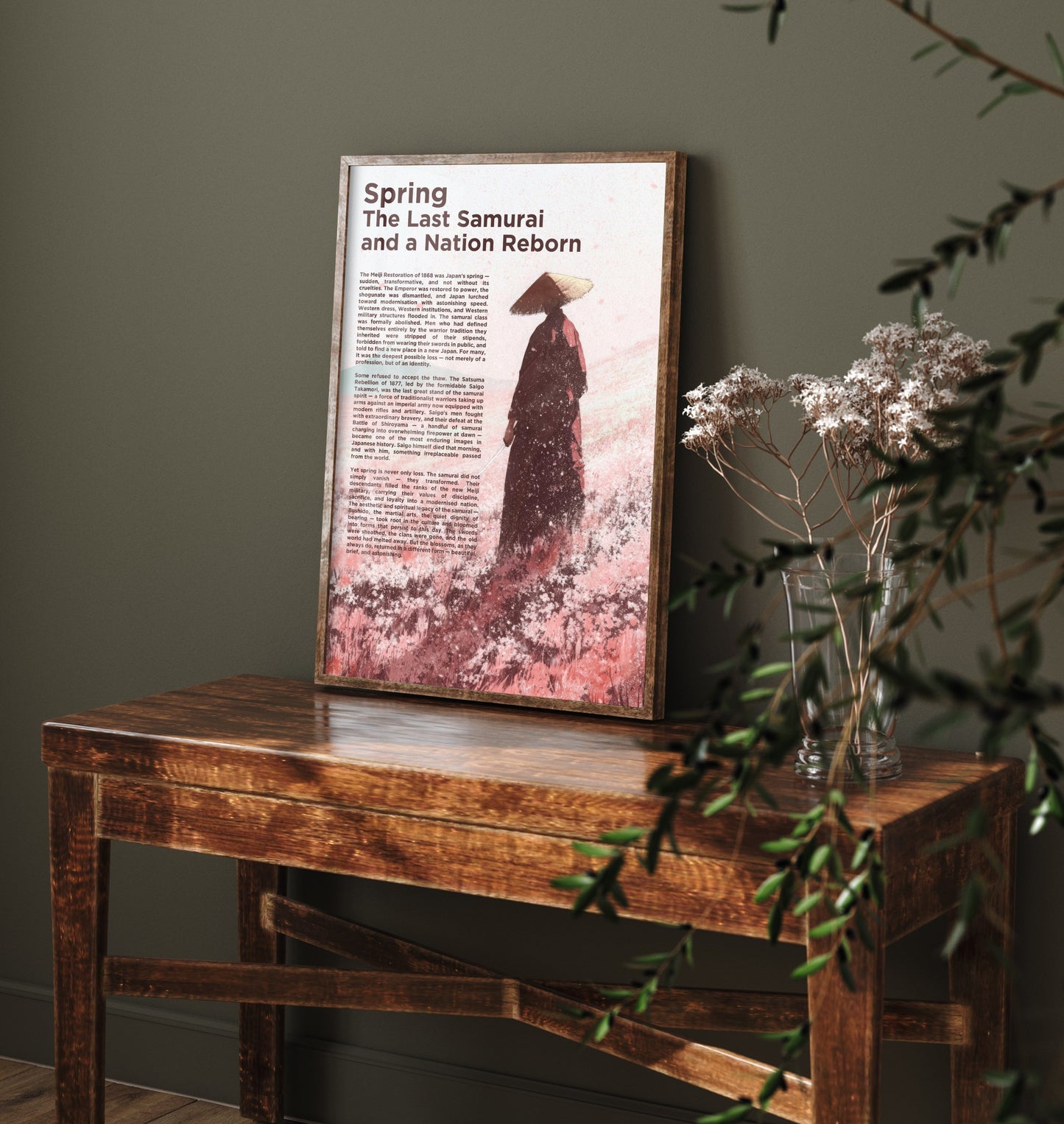 Samurai Spring Art Print - The Last Samurai Poster - Japanese History Illustration Wall Art 3/3