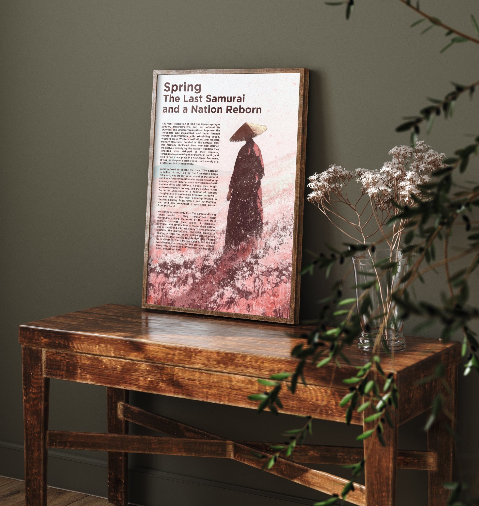 Samurai Spring Art Print - The Last Samurai Poster - Japanese History Illustration Wall Art 3/3