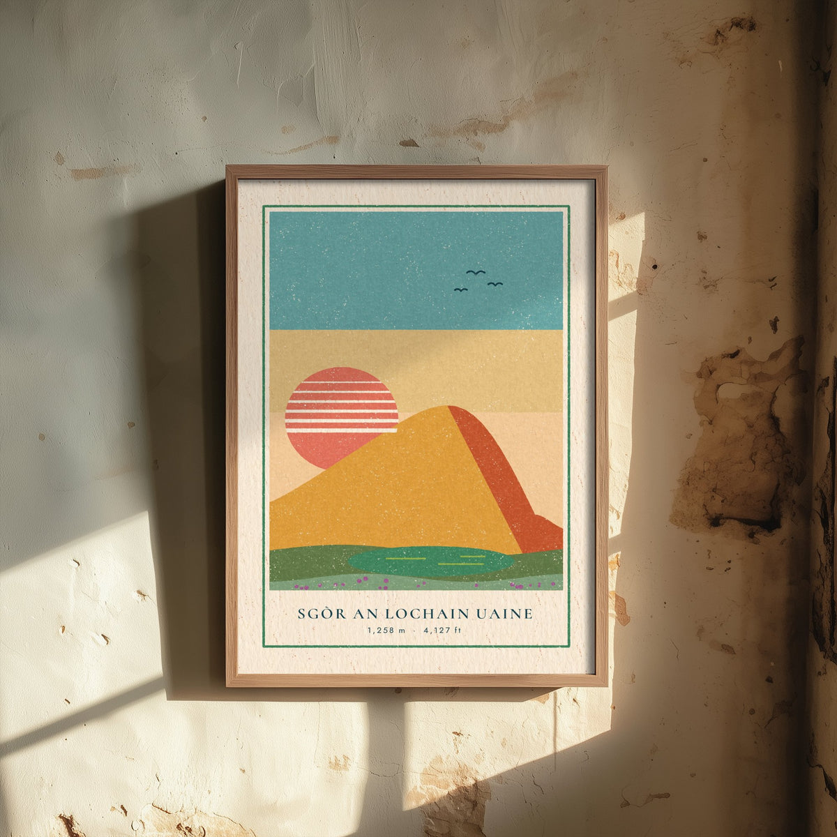 Sgor an Lochain Uaine Art Print - Desert Gold Cairngorm Poster - Striped Sun Linocut Woodcut Illustration V1 3/3