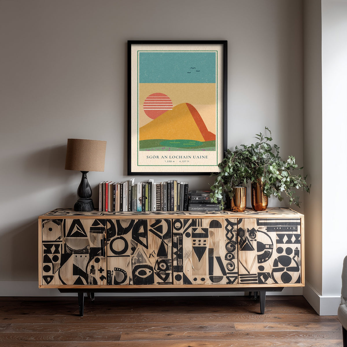 Sgor an Lochain Uaine Art Print - Desert Gold Cairngorm Poster - Striped Sun Linocut Woodcut Illustration V1 3/3