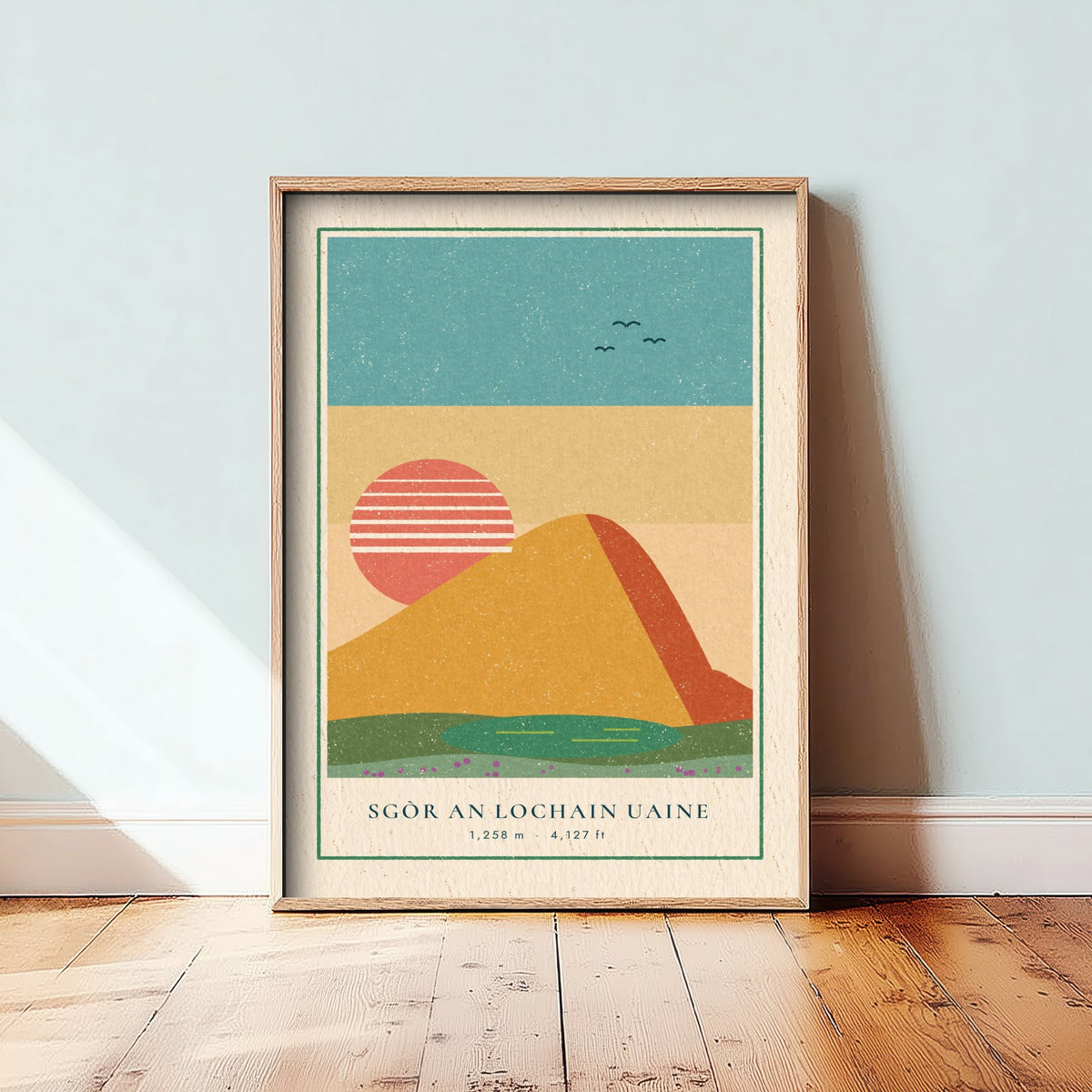 Sgor an Lochain Uaine Art Print - Desert Gold Cairngorm Poster - Striped Sun Linocut Woodcut Illustration V1 3/3
