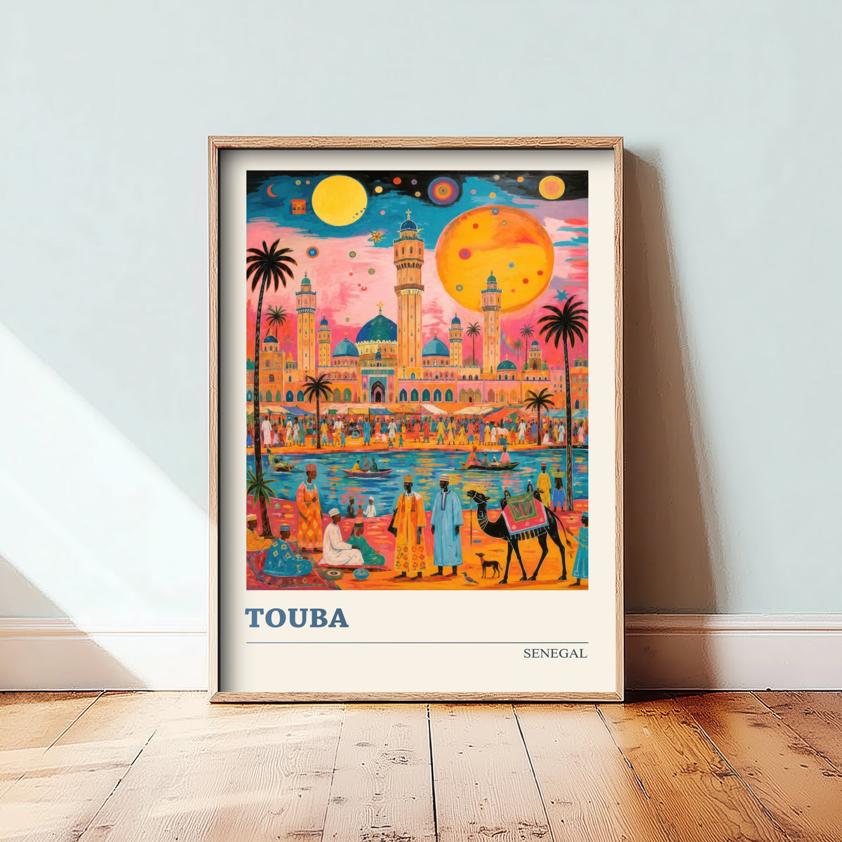 Touba Senegal Travel Poster - Great Mosque Art Print - Vibrant Sunset Folk Illustration 3/3