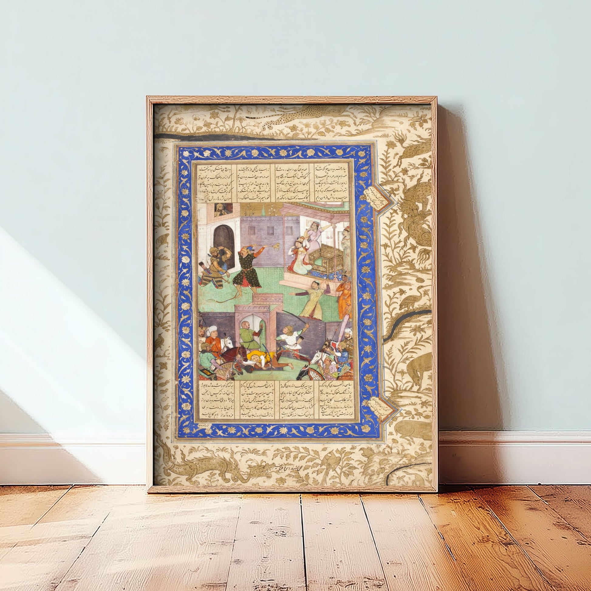 Shahnama Book of Kings Art Print - Persian Miniature Painting Poster - Royal Battle Scene Wall Art V2 1/3